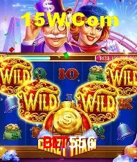 Promoção Relâmpago Bet556