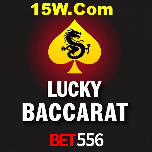 Descubra a Essência do Bet556: Nossa História e Compromissos