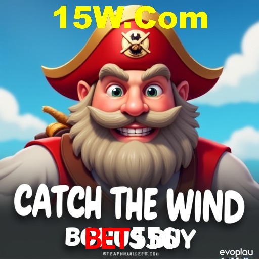 Interface do App Bet556